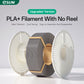 eSun PLA+1.75mm Refilament 1 kg (eSpool+ and Bambu Lab Reusable Spool compatible)