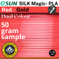 Sample - eSun ePLA-Silk Magic Filament