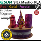 Sample - eSun ePLA-Silk Mystic Filament (Tri Colour)