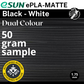 Sample - eSun ePLA-Matte Dual Colour Filament