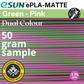 Sample - eSun ePLA-Matte Dual Colour Filament