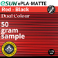 Sample - eSun ePLA-Matte Dual Colour Filament